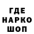 Амфетамин 97% Craiggh