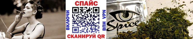 БУТИРАТ оксана  Купить где  Каменногорск 