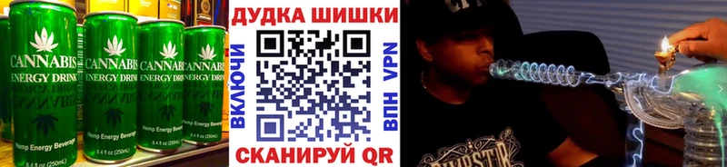 Canna-Cookies марихуана Каменногорск