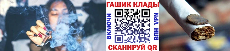 Купить  Каменногорск  ГАШ Ice-O-Lator 