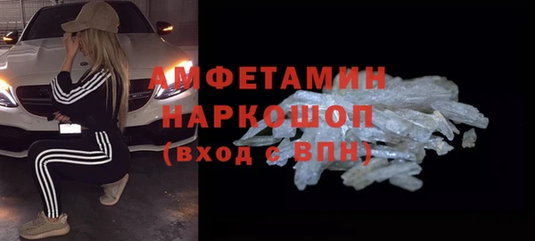 2c-b Зеленокумск