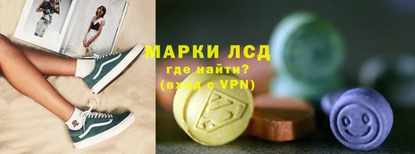 ECSTASY Зерноград