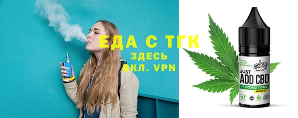 ECSTASY Зерноград
