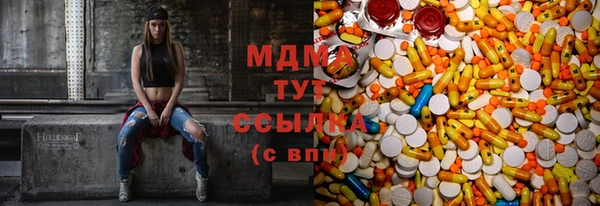 ECSTASY Зерноград