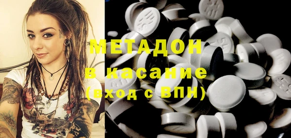 ECSTASY Зерноград