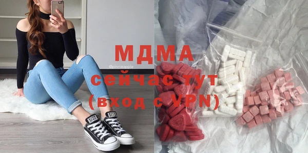 2c-b Зеленокумск
