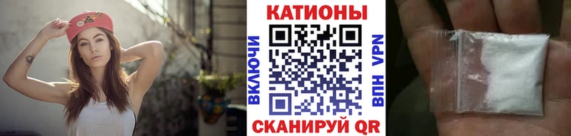 МЕФ мука  Каменногорск 