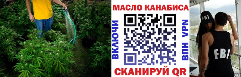 ТГК Wax Купить где Каменногорск